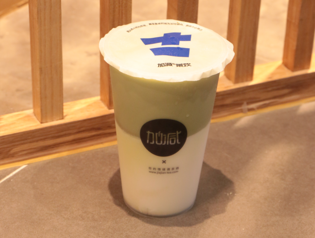 yh86银河·国际茶饮