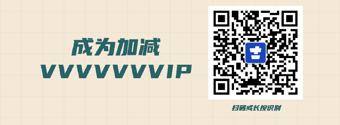 yh86银河·国际篓子diy创意大赛_画板-1-副本-2_06.jpg