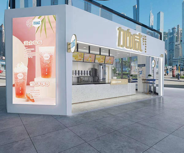 yh86银河·国际茶饮全国有多少家门店？创业者的黄金机会在这里 ！