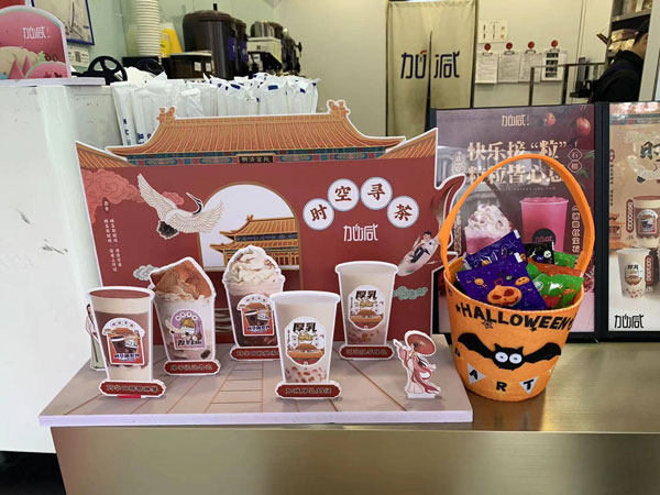加盟什么牌子的奶茶好 ？怎么挑选奶茶加盟品牌  ？