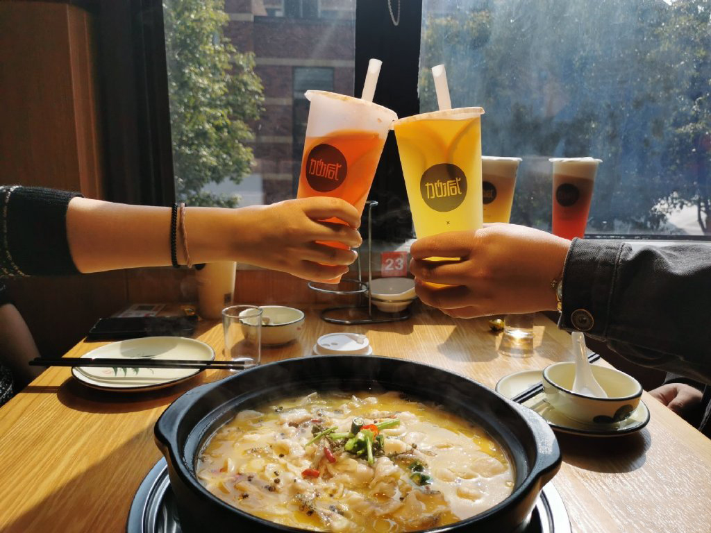 yh86银河·国际茶饮