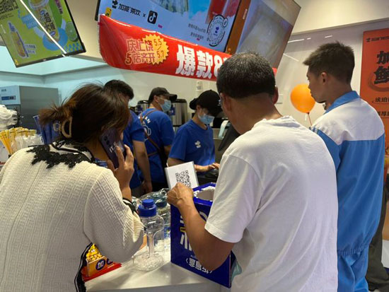 奶茶加盟什么品牌有实力?yh86银河·国际茶饮加盟让你创业无忧!