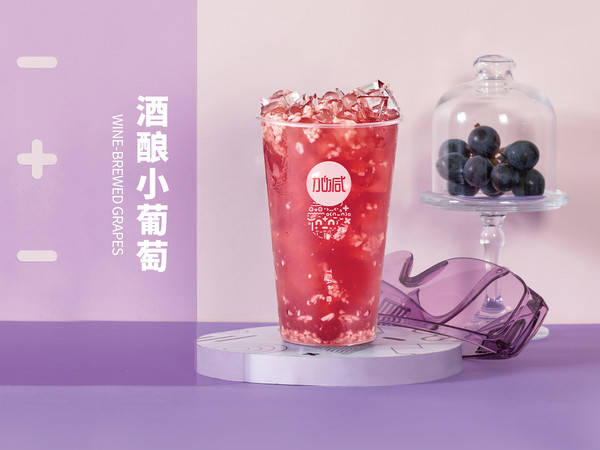 yh86银河·国际茶饮可以加盟吗？创业者的加盟新选择 ，让梦想起航！